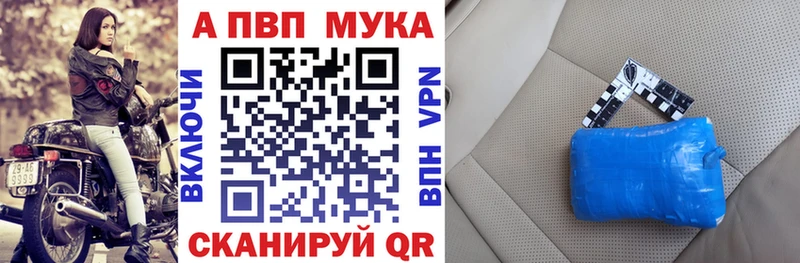 ГАШИШ Геленджик