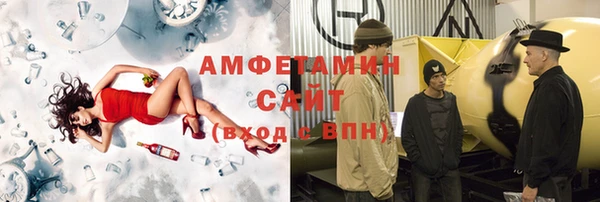 метадон Коряжма