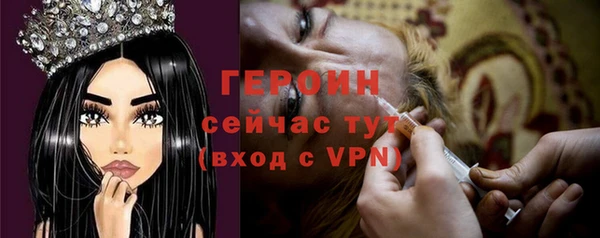 метадон Коряжма
