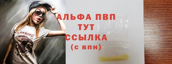 мдма Костерёво