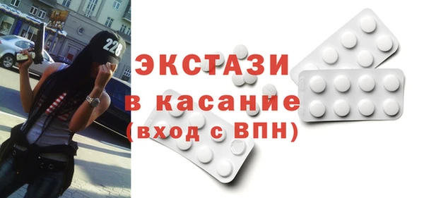 мдма Костерёво