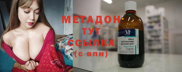 мдма Костерёво