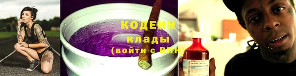 экстази Корсаков