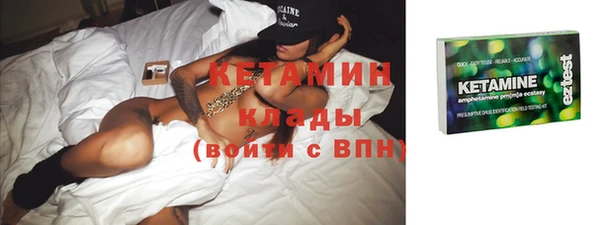 метадон Коряжма