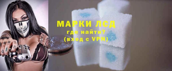 мдма Костерёво
