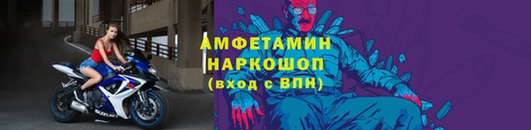 мдма Костерёво