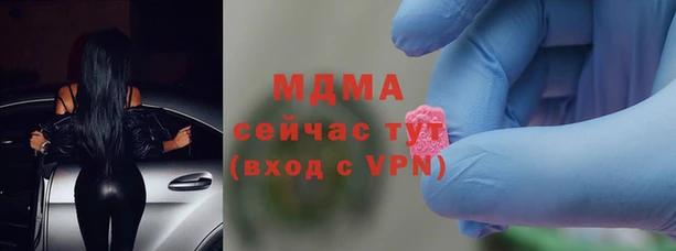метадон Коряжма