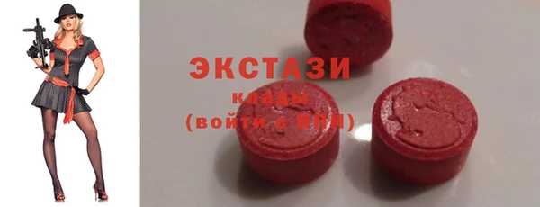 сатива Кодинск