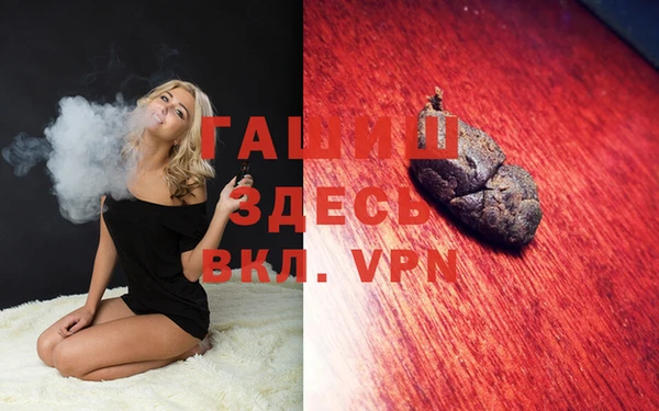 метадон Коряжма