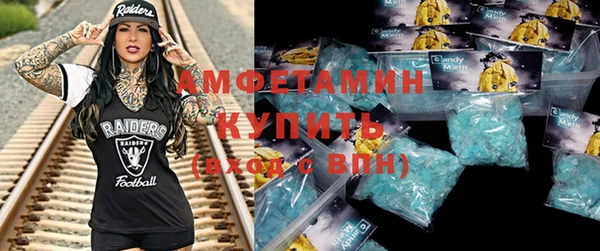 метадон Коряжма