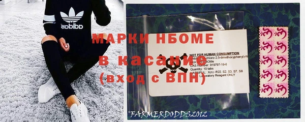 мдма Костерёво
