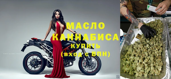 метадон Коряжма
