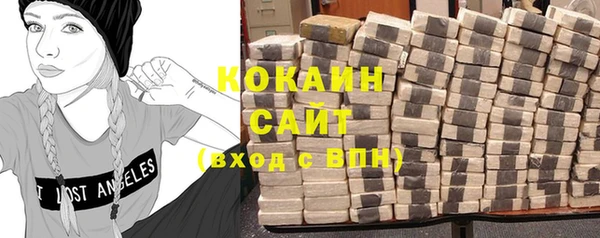 мдма Костерёво