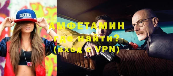 прущие крисы Баксан
