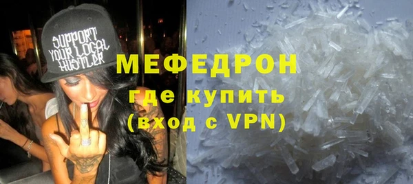 экстази Корсаков