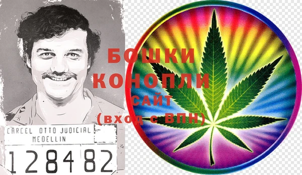 экстази Корсаков