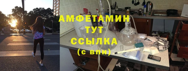 таблы Балабаново