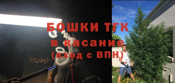 экстази Корсаков