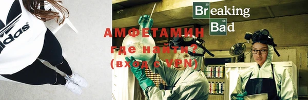 метадон Коряжма
