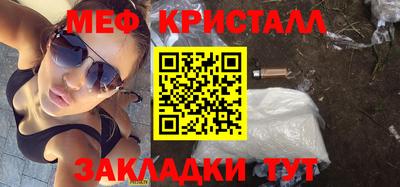трава Гатчина