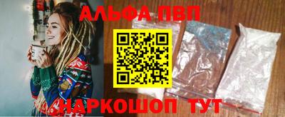 ешки Бузулук