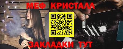 героин Гай