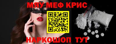 героин Гай