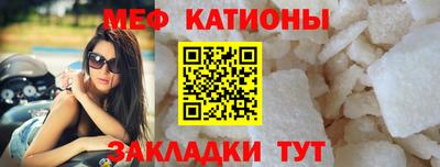 спайс Гагарин
