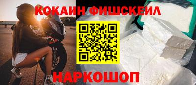 ешки Бузулук