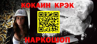 трава Гатчина