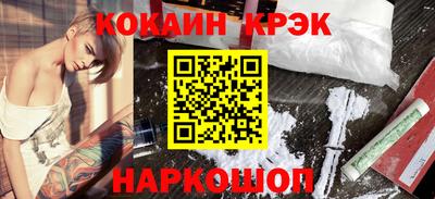 ешки Бузулук