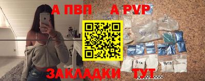 трава Гатчина