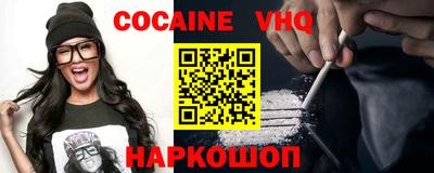 ешки Абакан