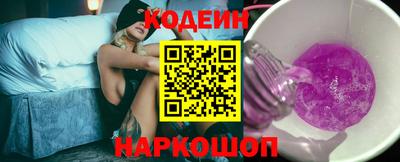 спайс Гагарин