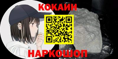 ешки Абакан