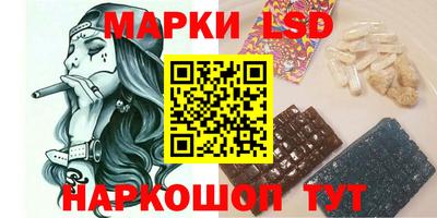 героин Гай