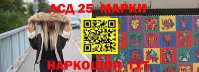 ешки Абакан