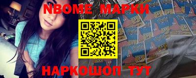 ешки Бузулук