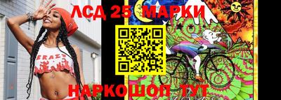 ешки Бузулук