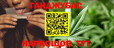 амфетамин Абинск