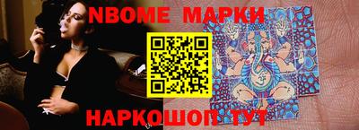 крисы Бугуруслан