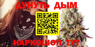 spice Азнакаево
