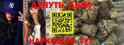 ешки Абакан