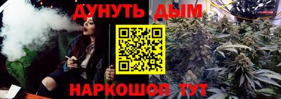 героин Гай