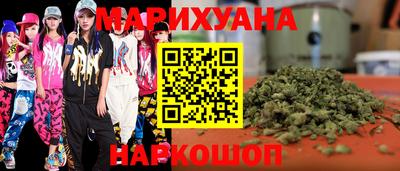 ешки Абакан