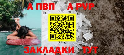 героин Гай