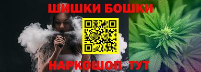 спайс Гагарин