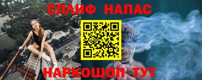 ешки Бузулук