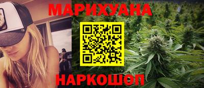 винт Азнакаево