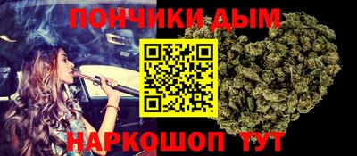 амфетамин Абинск